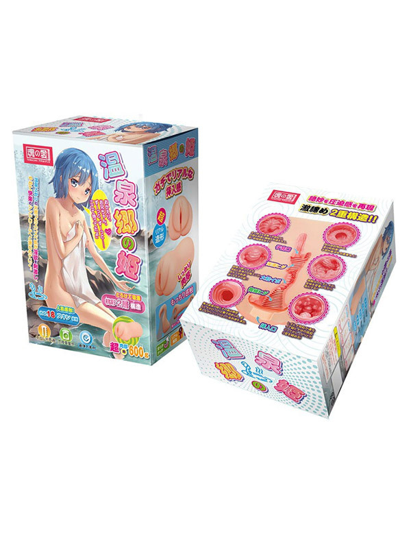 Masturbateur Tamashii Waiting Girl in hot spring manga Sextoys Masturbateur Oh! Darling