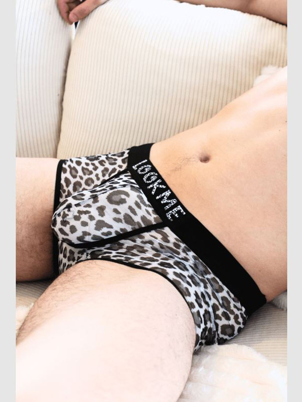 Shorty resille léopard Gris Lingerie Lingerie Homme Oh! Darling