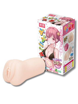 Masturbateur Tamashii Interne manga Sextoys Masturbateur Oh! Darling
