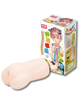 Masturbateur Tamashii Squeezing Ranch manga Sextoys Masturbateur Oh! Darling