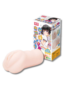 Masturbateur Tamashii Neighbor Girl manga Sextoys Masturbateur Oh! Darling
